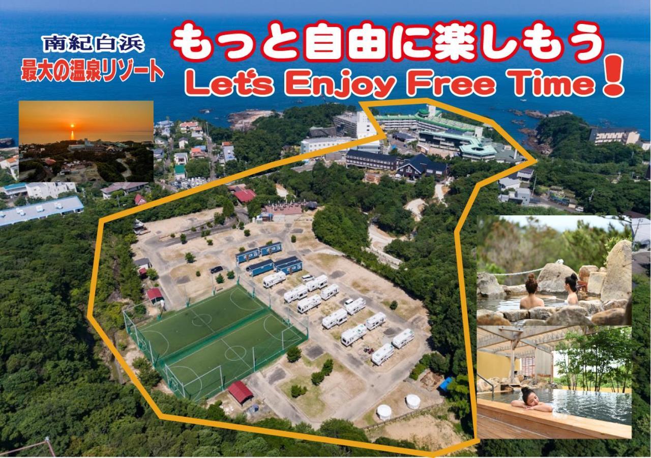 Grampus Sea Hotel Shirahama Eksteriør billede